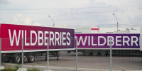 Работа складов Wildberries в Петербурге приостановлена - M24.Ru