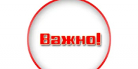В Свердловской области дан старт коллективным переговорам по заключению регионального соглашения на 2027–2029 годы - Департамент по труду и занятости населения