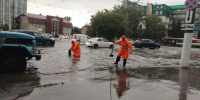 Подтопление на улице / Фото: barnaul.org - ИА Амител