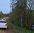 Фото:  () - ИА Город Новостей