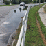 20260717_151530-20260724-102121our.jpg - Ozersk74.Ru