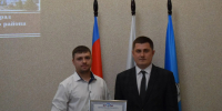 C профессиональным праздником поздравили работников торговли в администрации Индустриального района - Администрация г. Барнаул