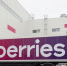 В RWB заявили об отсутствии пострадавших на объектах Wildberries в Ленинградской области - M24.Ru