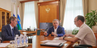 Александр Моор: "Будем наращивать не только технические возможности, но и усиливать профилактическую работу" - Aromashevo.Online