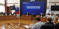 Поддержку участников СВО и адаптивный спорт обсудили на совещании в правительстве ЕАО - РИА Биробиджан