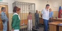Суд поддержал следствие: педагоги сочинского сада отправлены в СИЗО - Sochi24.tv