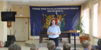 Госавтоинспекция провела занятие по безопасности для детей из спортивного лагеря - ТИА Острова