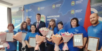 Губернатор Василий Орлов поздравил поисково-спасательный отряд «Амур» с пятилетием - gtrkamur.ru - ГТРК Амур