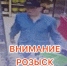 JPEG Файл - УМВД Тюменской области