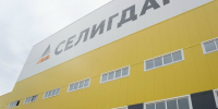 ПАО «Селигдар» - Bankfax.Ru