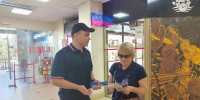 JPG Файл - УМВД Новгородской области