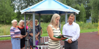 8ef1b78ef551488a260b0753c523292c (26) - Наше Слово