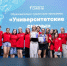 Фото сайта правительства Ставрополья - НИА-Кавказ - Ставрополь