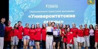 Фото сайта правительства Ставрополья - НИА-Кавказ - Ставрополь