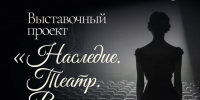 ХМТК сыграет спектакль «Петрушка на войне» в парке «Зарядье» и покажет на выставке в Москве куклы из 5 спектаклей - Ханты Манси Мир
