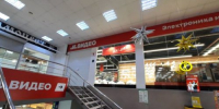 За хищение 410 тысяч рублей директор «М.Видео» отделался штрафом - Газета Новый Качканар