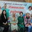 Пятый, юбилейный… - Сетевое издание Ишимская правда