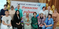 Пятый, юбилейный… - Сетевое издание Ишимская правда