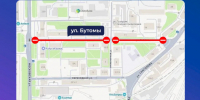 В Калуге перекроют улицу Бутомы - Телерадиокомпания Ника