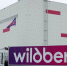 Часть площадей и товаров после атаки на склады Wildberries удалось сохранить - M24.Ru