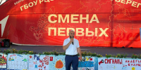 Специалисты Минприроды РД провели экоурок для школьников Луганска и Донецка, отдыхающих в лагере «Солнечный берег» - Министерство природных ресурсов
