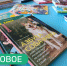 Книжные новинки - Детская библиотека