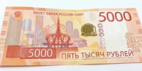 В Иркутской области возобновят конкурс грантов для НКО с финансированием 30 млн - Global38.Ru