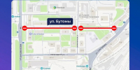 На улице Бутомы на два дня ограничат движение - Калужская неделя