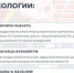 Экстремизм и терроризм является опасной формой преступности, представляющей угрозу национальной безопасности нашей страны - Комиссия по делам несовершеннолетних и защите их прав