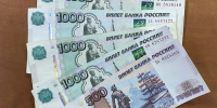Родители школьников получат выплаты к учебному году - Газета Навигатор