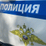 Дополнительный доход на инвестициях» продолжает заманивать первоуральцев - Администрация г. Первоуральск