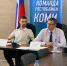 За цифрами – люди - Газета Республика