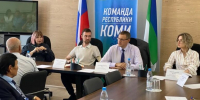 За цифрами – люди - Газета Республика
