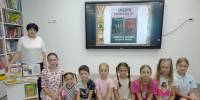 "СОБИРАТЕЛЬ НАРОДНОЙ МУДРОСТИ" - Асиновская ЦБС