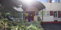 В Смоленске идёт проверка готовности детских садов к новому учебному году - Город Смоленск