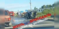 Есть пострадавшие: в Ярославле перевернулся автомобиль - ГТРК