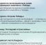 Августовские экскурсии - Музейно-мемориальный комплекс Победа