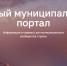 Вникнуть в нюансы | Фотография 1 - Магнитогорский металл