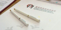 В регионе продолжается подготовка наблюдателей на предстоящие выборы - ГТРК Поморье