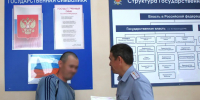 В Оренбурге осужденные освоили профессию повара - Yuzh-Ural.Ru