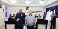 В УФСИН России по Брянской области подвели итоги деятельности за 1 полугодие 2026 года - УФСИН