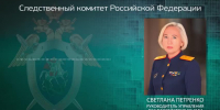 Атака ВСУ на гражданские объекты в Ленобласти стала уголовным делом - 47Channel.Ru
