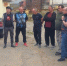 СУ СК России по Калужской области - Kaluga-Poisk.Ru