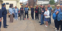 СУ СК России по Калужской области - Kaluga-Poisk.Ru