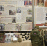 Рабочая поездка в Навлинский район - Единая Россия