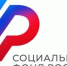 Более 6,6 тысяч электронных сертификатов на средства реабилитации оформлено региональным Отделением СФР с начала 2026 года. - Любытинский район