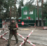 В Кирове пострадали люди при атаке предприятия ракетой - Город Киров