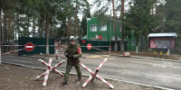 В Кирове пострадали люди при атаке предприятия ракетой - Город Киров