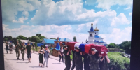 В Навлинском районе простились бойцом Сергеем Ивкиным - ИА Наш Брянск.ru