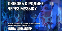 Изображение: ПАИ - InformPskov.Ru
